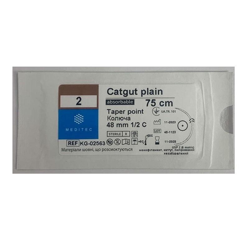 Матеріал шовний хірургічний, що розсмоктується кетгут, USP 2, монофіламентний, жовтий, довжиною 75 см